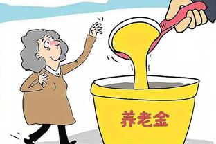 必威8必威88截图1